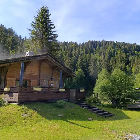 L'armoy شاليه